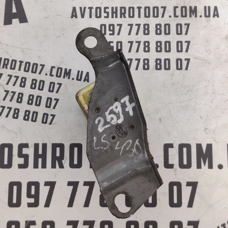 Датчик удару подушки безпеки Lexus LS 430 8983350030