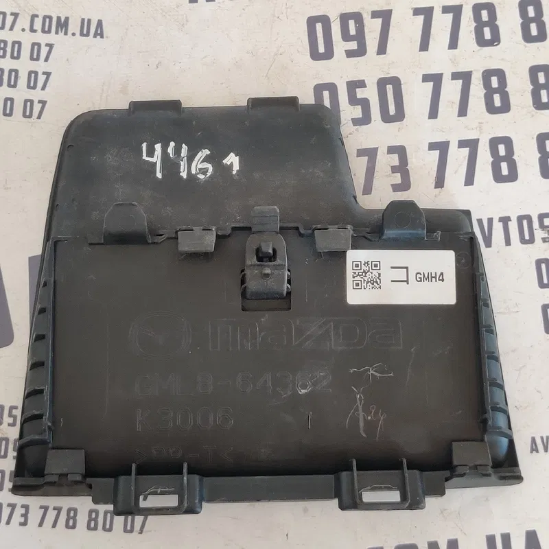 Накладка салону Mazda 6 GJ (12-17) OEM gML864362