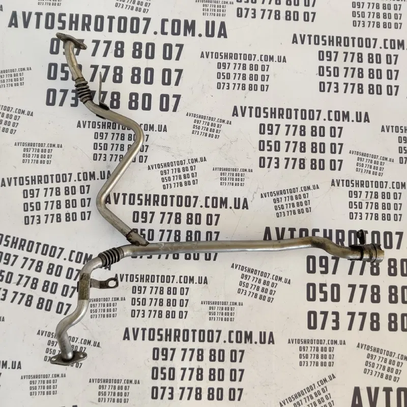 Трубка ЕГР Audi A6 C5 OEM 078131831b
