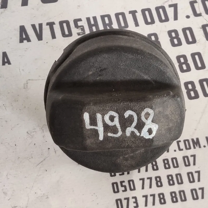 Кришка баку Audi A4 B5 (94-01) 191201553A