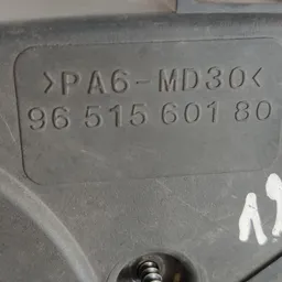 Кришка двигуна Citroen Berlingo OEM 9651560180 фото 3