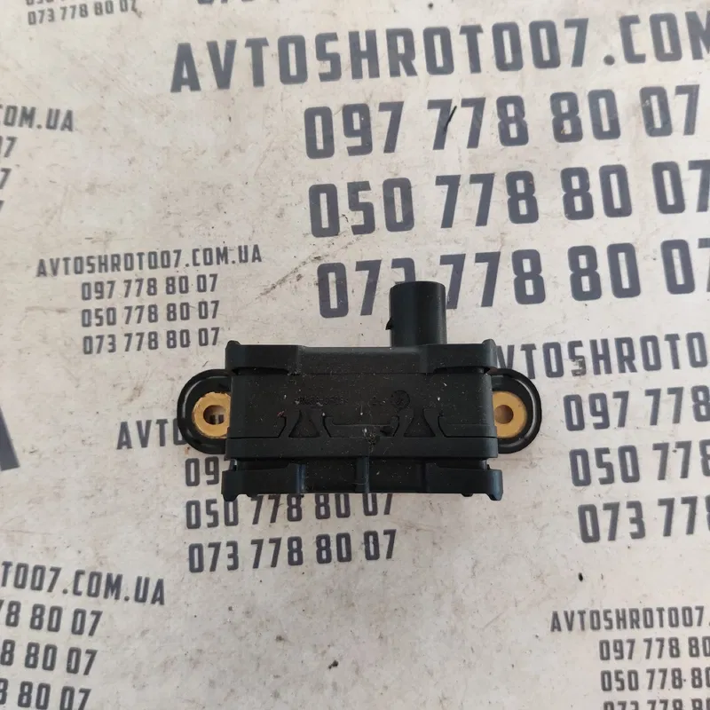 Датчик ESP Audi Q7 4L (05-15) 3.6 Бензин OEM 7H0907652A