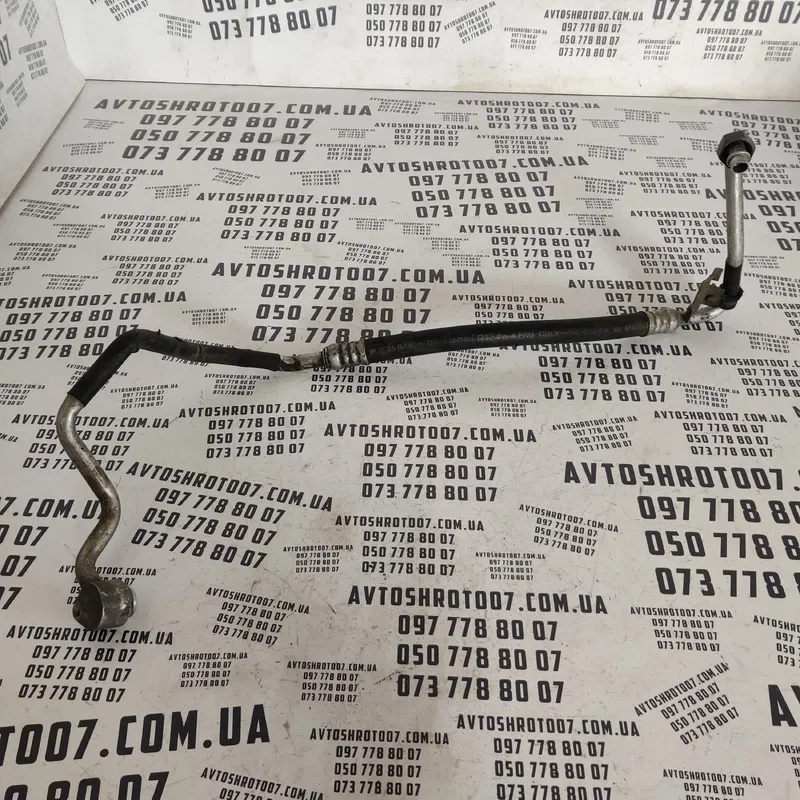 Трубка кондиціонера Audi A6 C4 (94-97) OEM 4a1260707