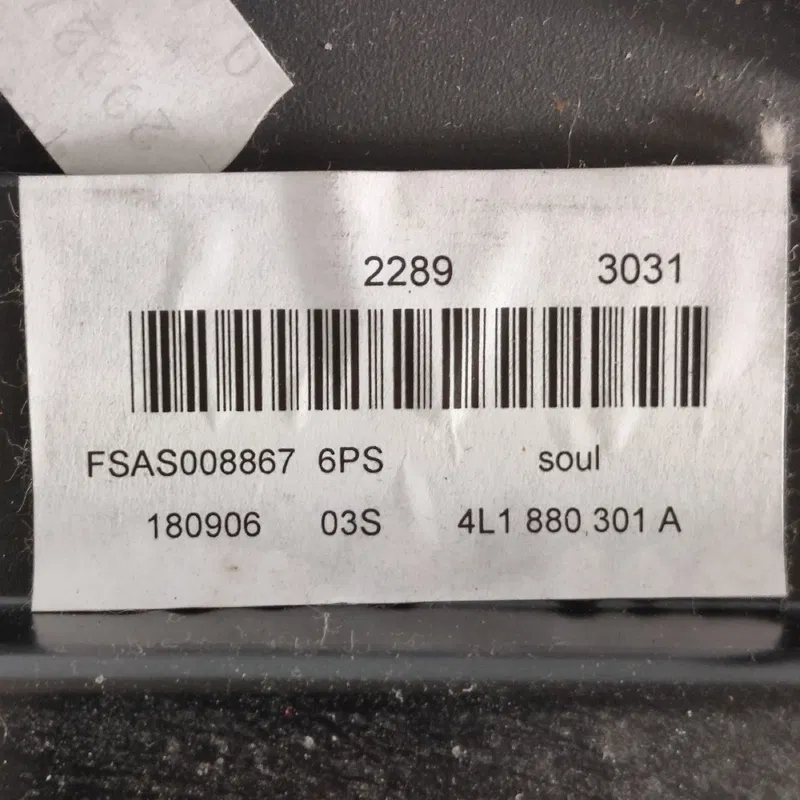 Накладка салону Audi Q7 4L 05-15 3.6 ліва OEM PSA98000601GPS