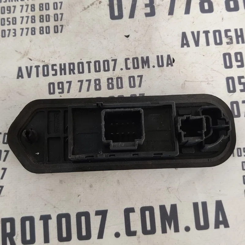 Датчик відкриття дверей Citroen C8 (02-14) OEM 1488934080