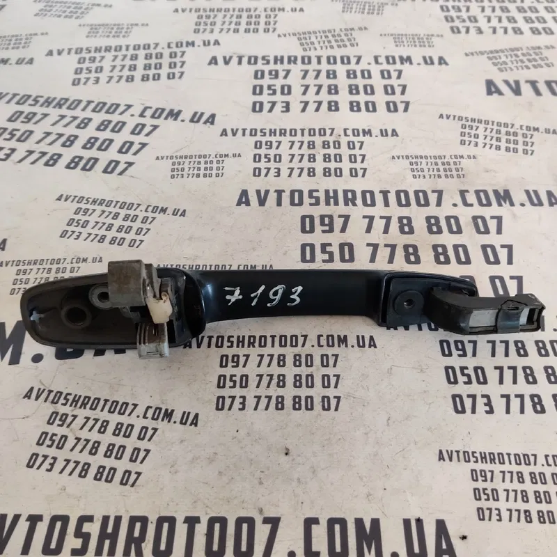 Ручка зовнішня Mazda 3 BK (03-09) задня ліва
