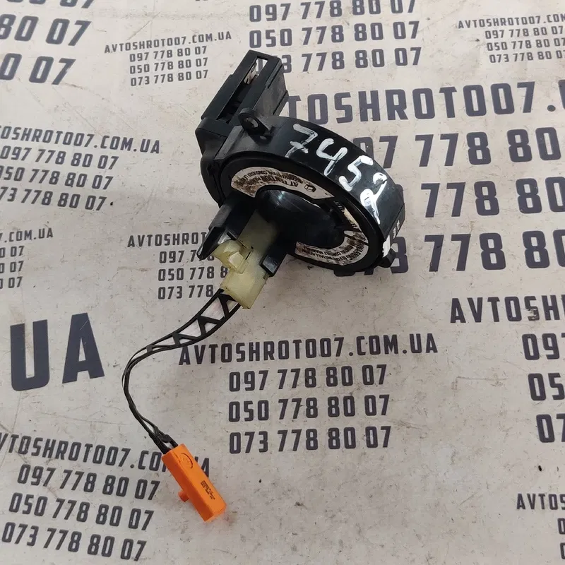 Шлейф підрульовий Renault Scenic 1 (96-03) OEM 543533832