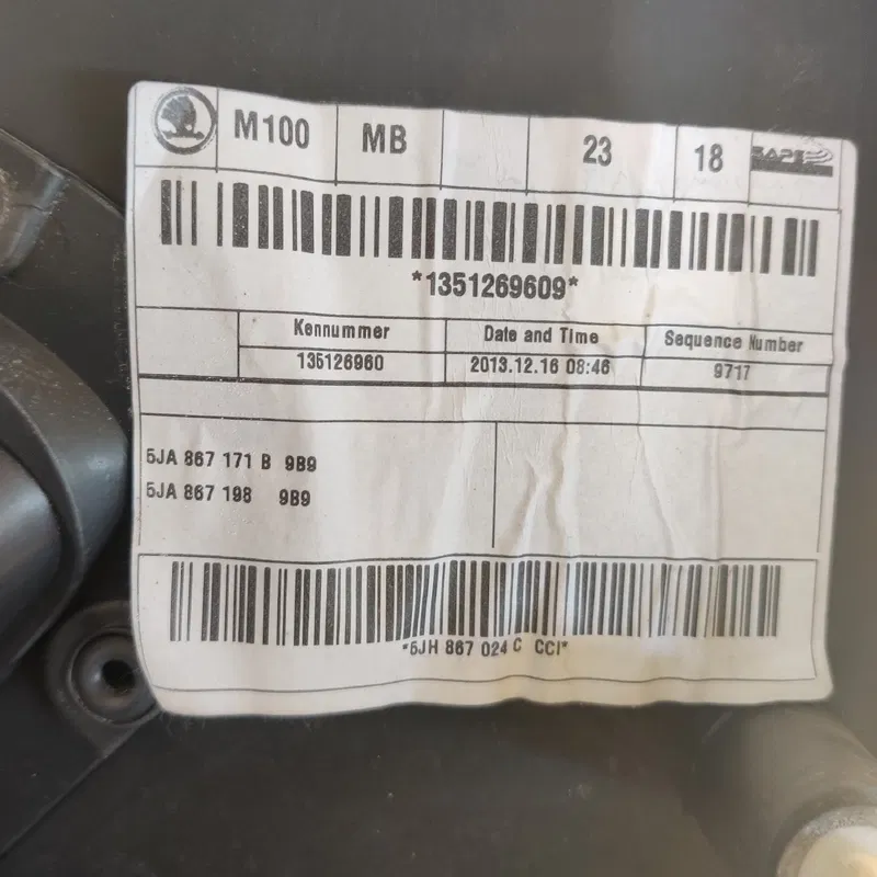 Карта дверна Skoda Rapid (12-20) задня права OEM 5JH867024C