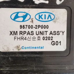 Блок керування парктроніком Kia Sorento 2 (09-14) 957002P000 фото 4