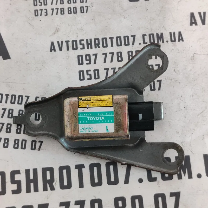 Датчик удару подушки безпеки Lexus RX 350 OEM 8983050100