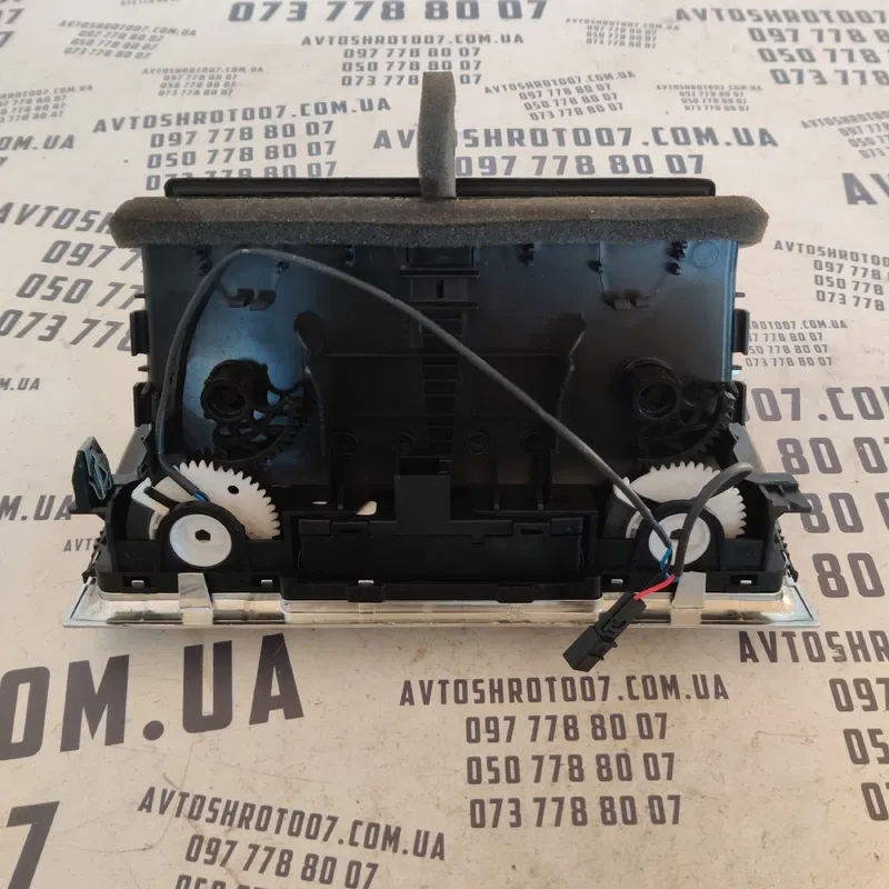 Дефлектор Audi Q7 4L (05-15) 3.6 бенз перед OEM 4L0820951P
