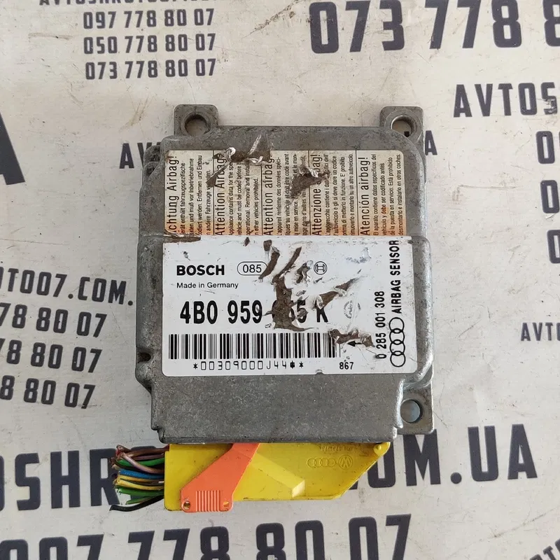 Блок подушок безпеки Audi A6 C5 (97-05) OEM 4B0959655K
