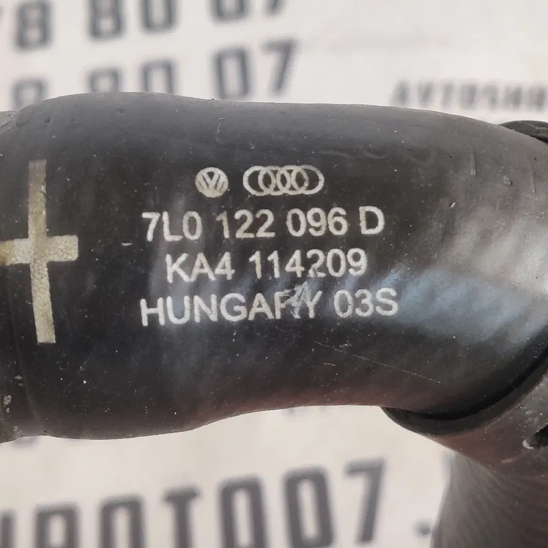 Трубка охолодження Audi Q7 4L (05-15) 3.6 OEM 7L0122096D