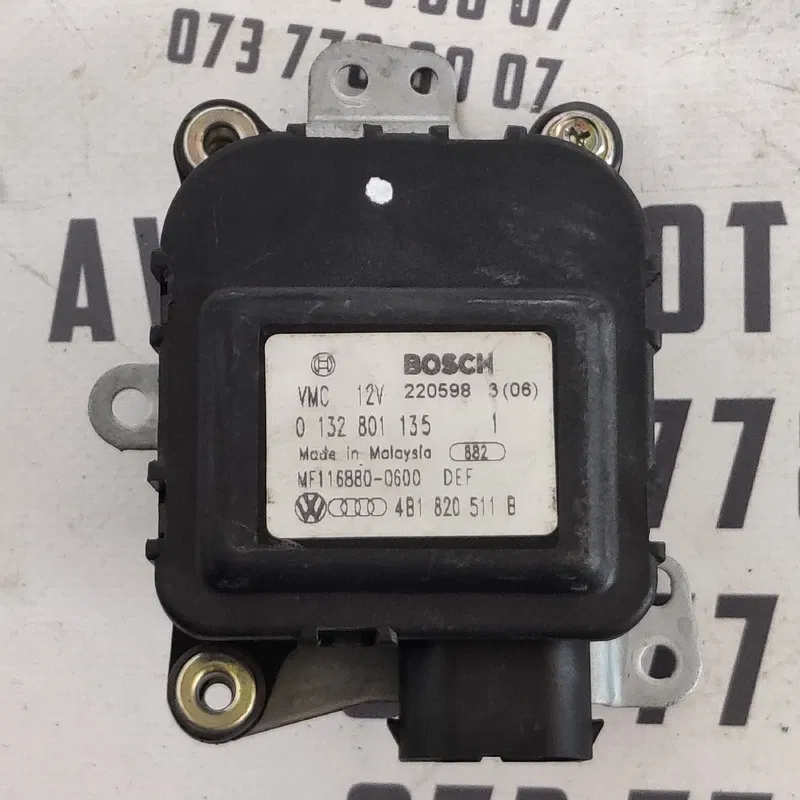 Двигун заслінки пічки Audi A6 C5 (1997-2005) OEM 4B1820511B