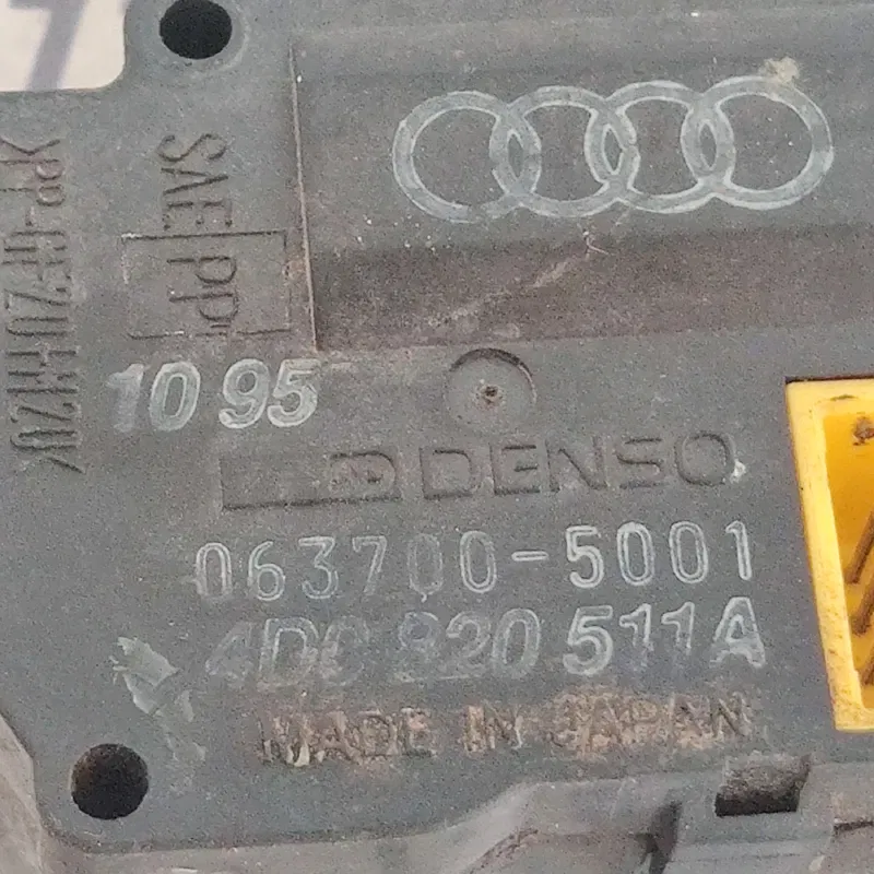 Двигун заслінки пічки Audi A8 D2 (94-02) OEM 4D0820511A
