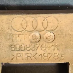 Двері Audi A4 B5 (94-01) передня ліва OEM 8L0867171B фото 6