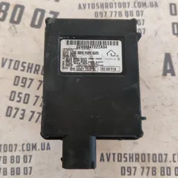 Блок комфорту Audi Q7 4L (05-15) 3.6 передній OEM 8e0909511a фото 2