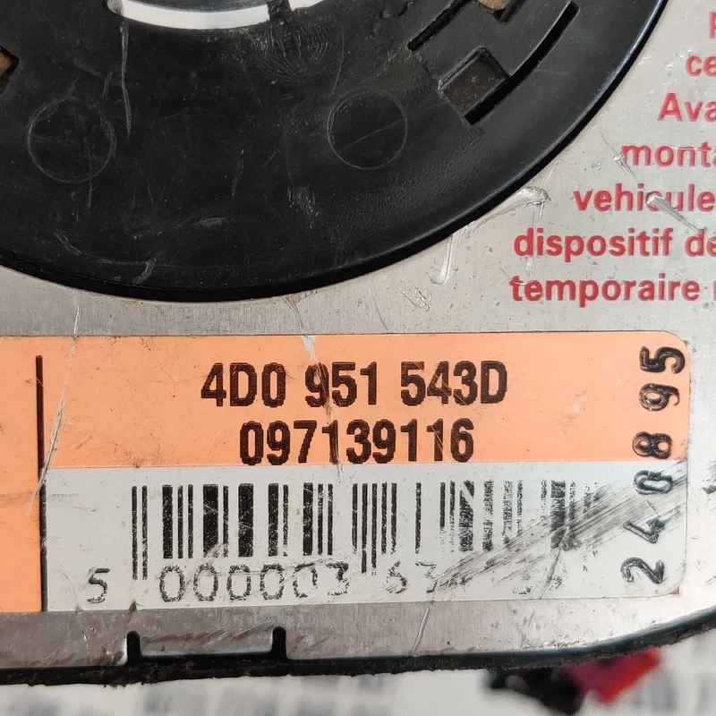 Шлейф підрульовий Audi A4 B5 (94-01) OEM 4D0951543D