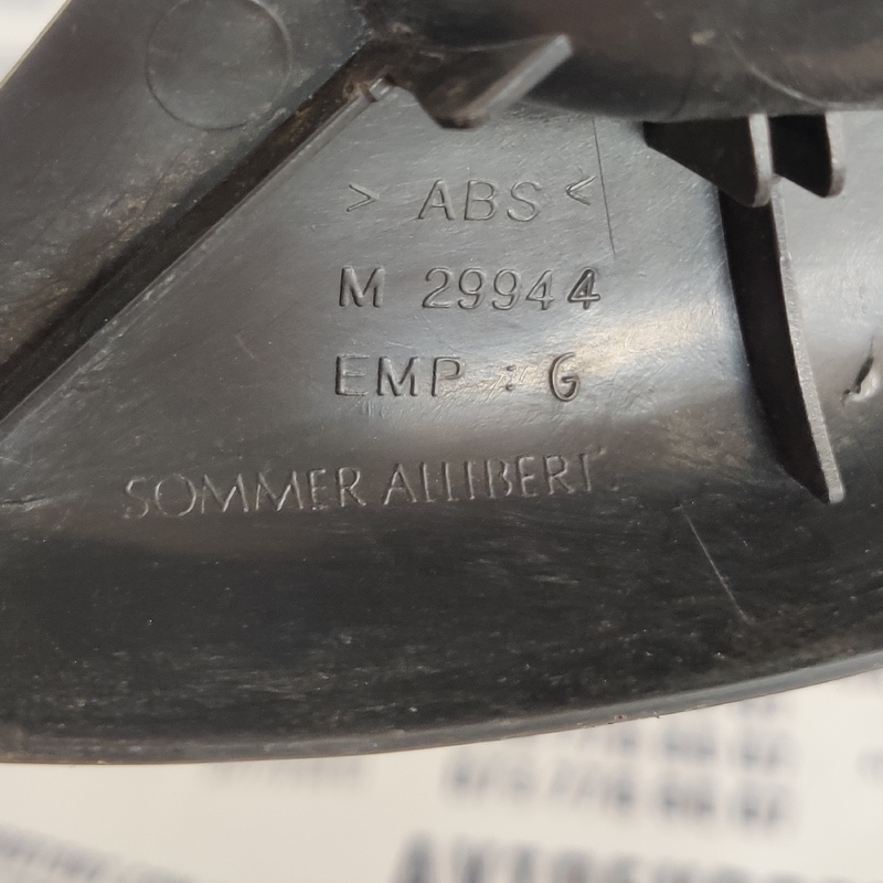 Накладка салону Citroen C8 передня права OEM m29944