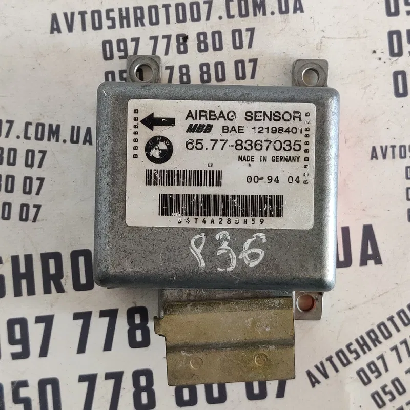 Блок подушок безпеки BMW 3 E36 (90-00) 1.6i OEM 65778367035