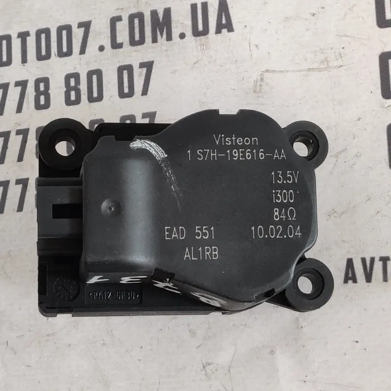 Двигун заслінки пічки Ford Focus MK1 98-04 OEM 1S7H19E616AA