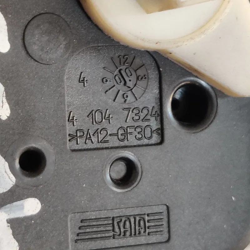 Двигун заслінки пічки Peugeot 206 41047324