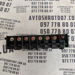 Блок запобіжників Audi A6 C4 (94-97) OEM 4A0941822 фото 2