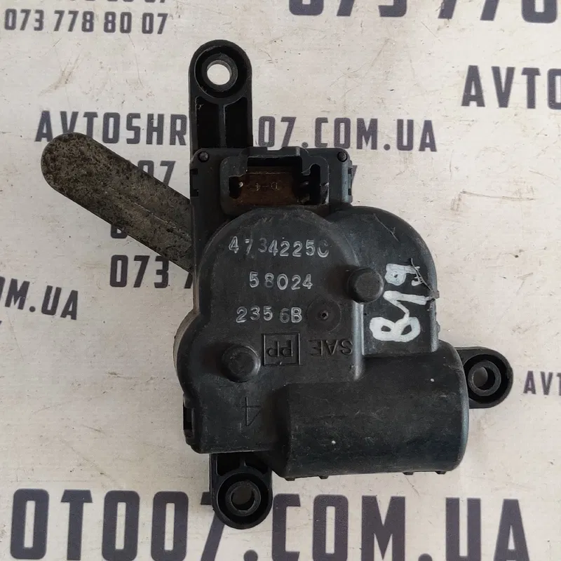 Двигун заслінки пічки Chrysler Voyager 3 96-00 OEM 4734225C
