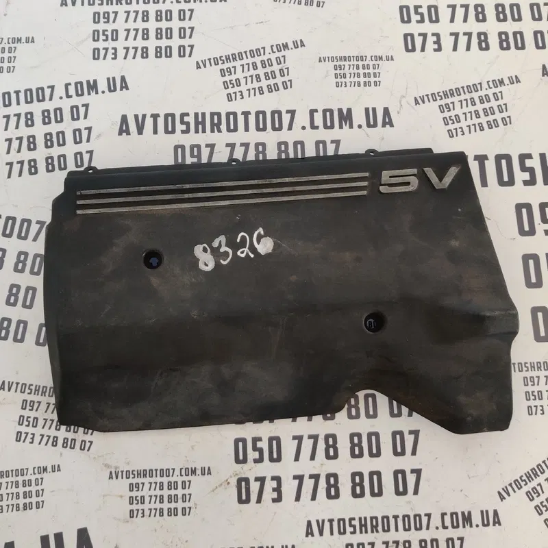 Кришка двигуна Audi A6 C5 (97-05) OEM 078103936a