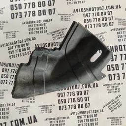 Накладка арки крила Infiniti FX 35 задня OEM 748a2cg010 фото 2