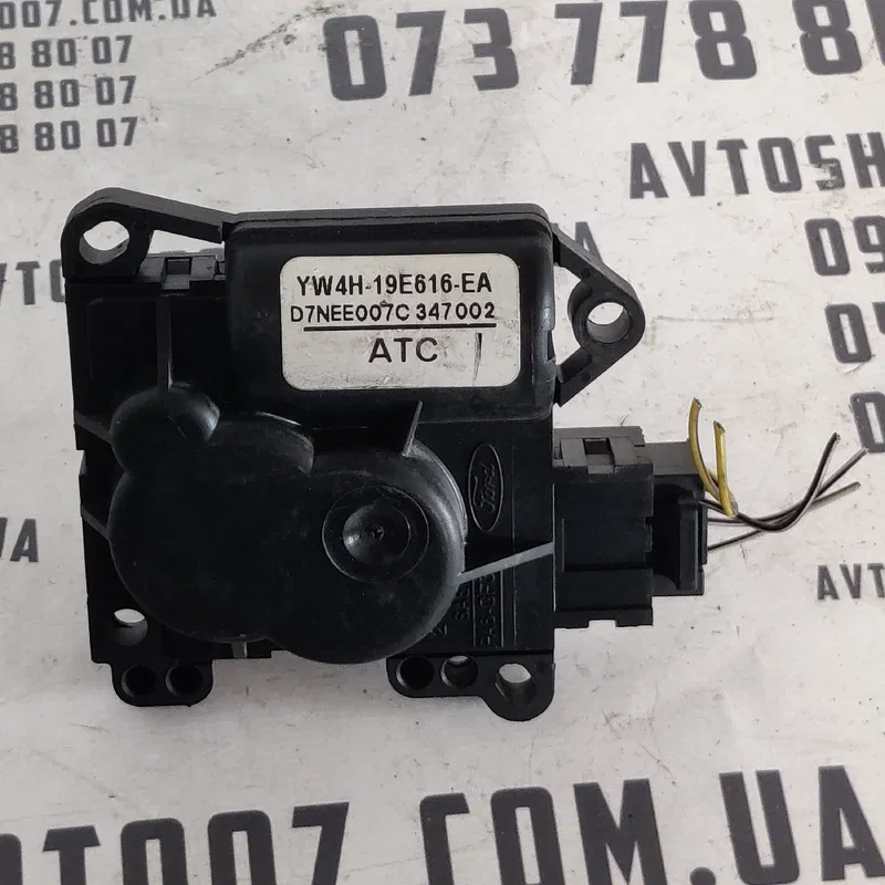 Двигун заслінки пічки Jaguar S-Type OEM YW4H19E616EA