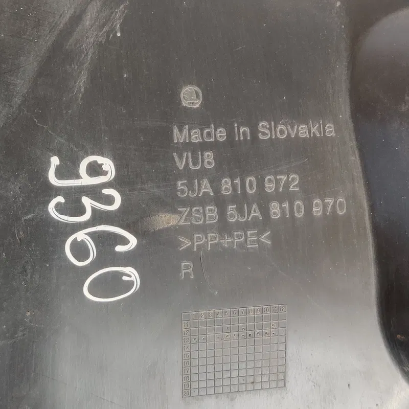 Підкрилок Skoda Rapid задній правий OEM 5JA810972