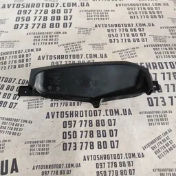 Накладка салону Audi Q7 4L (05-15) 3.6 Бензин OEM 4G0819979 фото 2