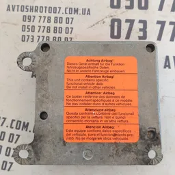 Блок управління подушками VW Passat B5 (96-05) OEM 1J0909607 фото 2