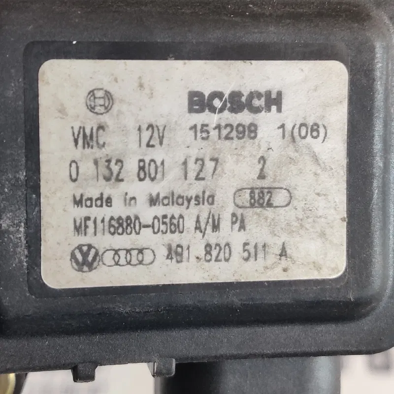 Двигун заслінки пічки Audi A6 C5 (97-05) OEM 4B1820511A