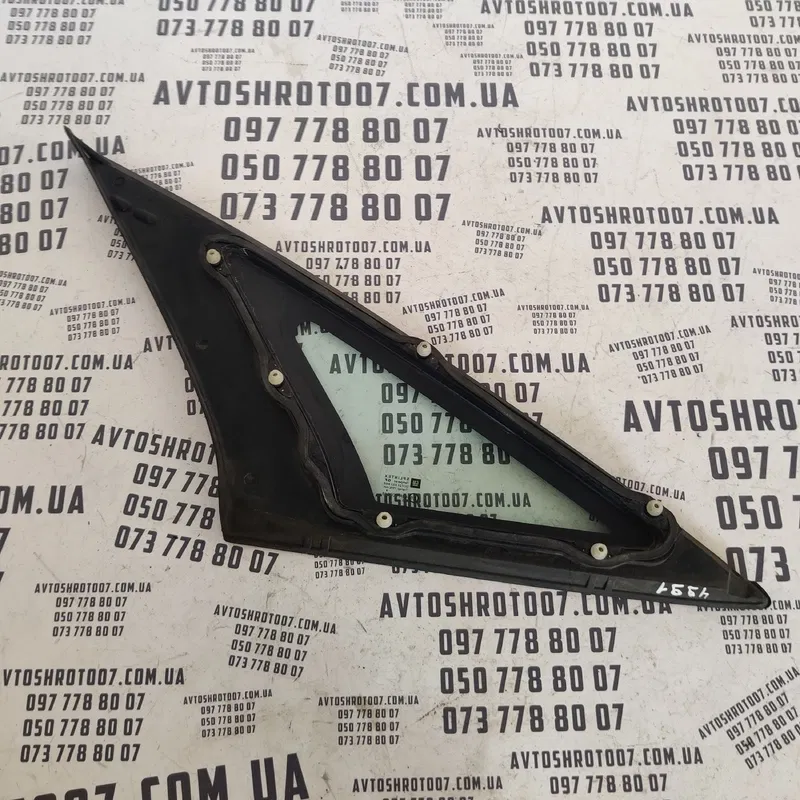 Кузовне скло Opel Vectra C (02-08) заднє праве OEM 13137871