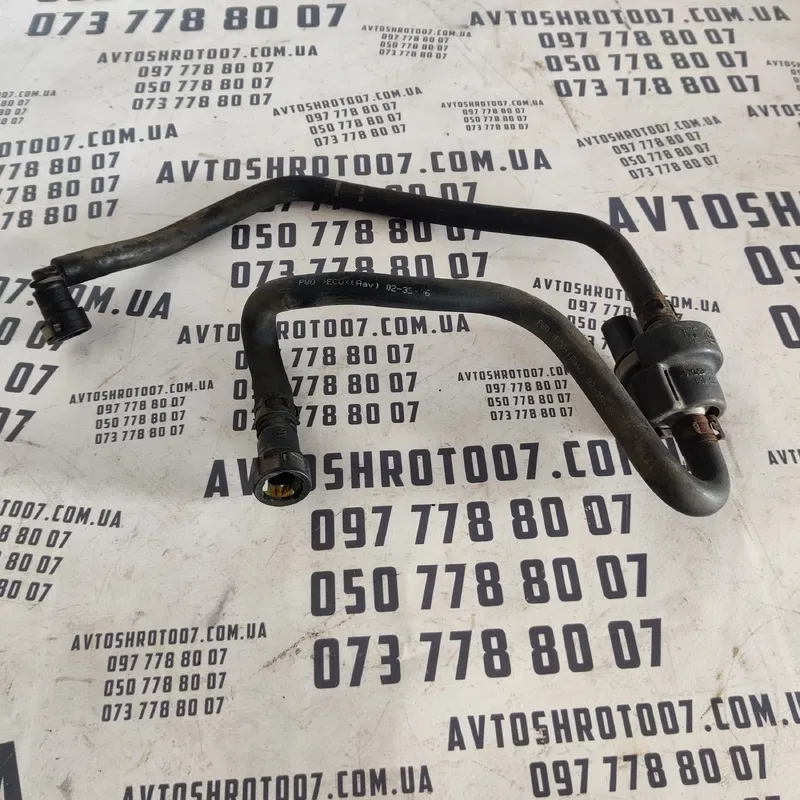 Клапан вакуумний Audi Q7 4L 05-15 3.6 Бензин OEM 06d133517b