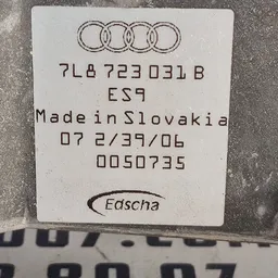 Педаль тормозу Audi Q7 4L (05-15) 3.6 Бензин OEM 8LA721051B фото 5