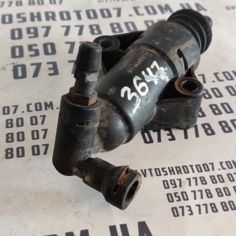 Робочий циліндр щеплення Volkswagen T4 OEM 1J0721261L