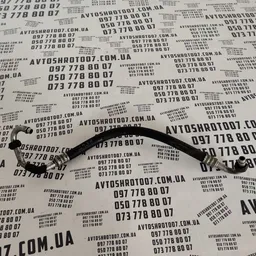 Трубка кондиціонера Audi A6 C4 (94-97) OEM 4a0260701d