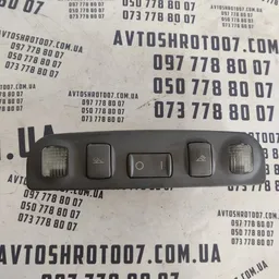 Ліхтар салону Audi A6 C5 (97-05) OEM 4B0947111A