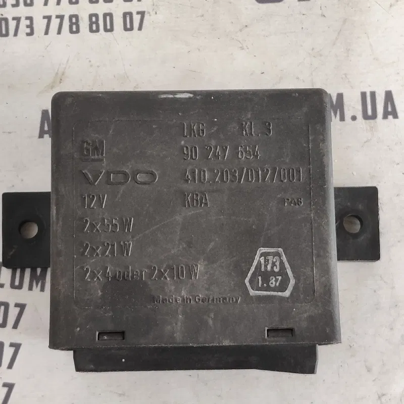 Реле фар Opel Vectra B (95-02) OEM 90247654