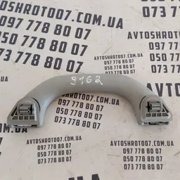 Ручка внутрішня VW Passat B8 USA (11-19) OEM 561857607B фото 2
