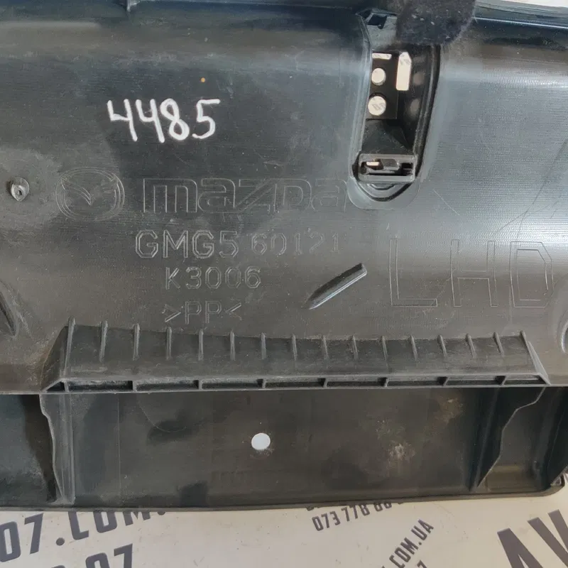 Воздуховод Mazda 6 GJ (12-21) OEM gmg560121