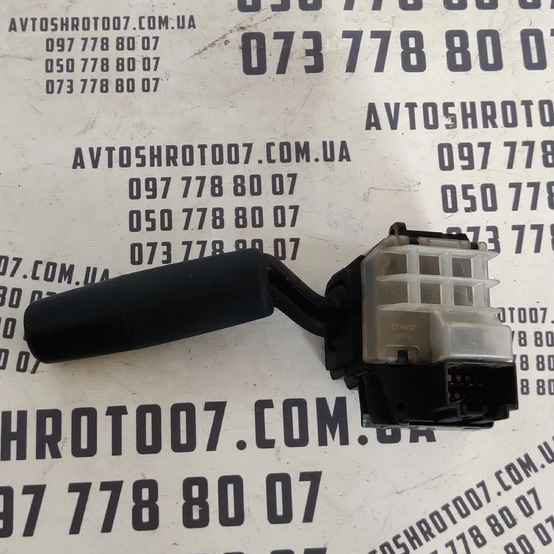 Перемикач підрульовий Mazda 3 BK (03-09) OEM 170682
