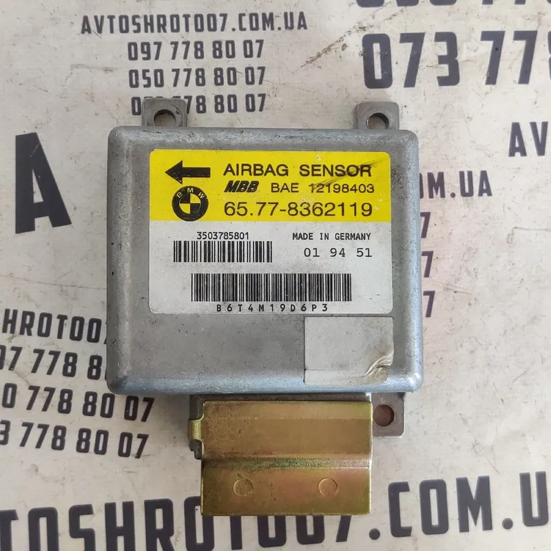 Блок подушок безпеки BMW 320 E46 (98-05) OEM 65778362119