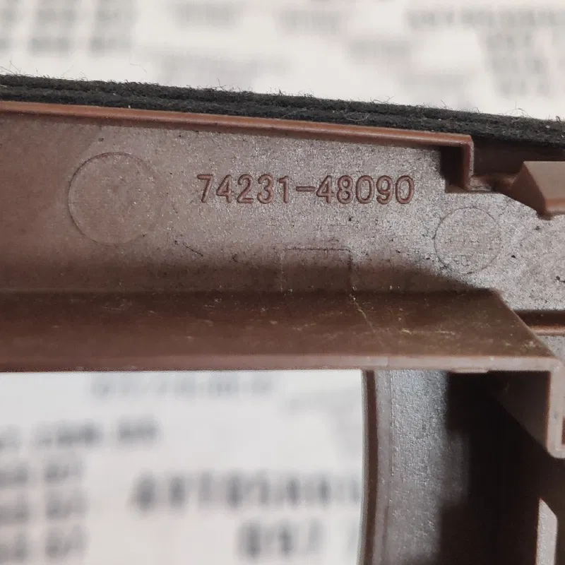 Накладка салону Lexus RX 350 (08-15) 7423148090