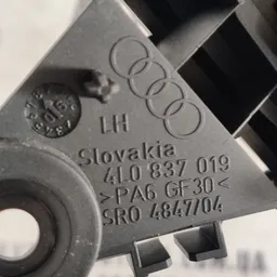 Ручка внутр. Audi Q7 4L (05-15) 3.6 задня ліва OEM 8R0857019 фото 3