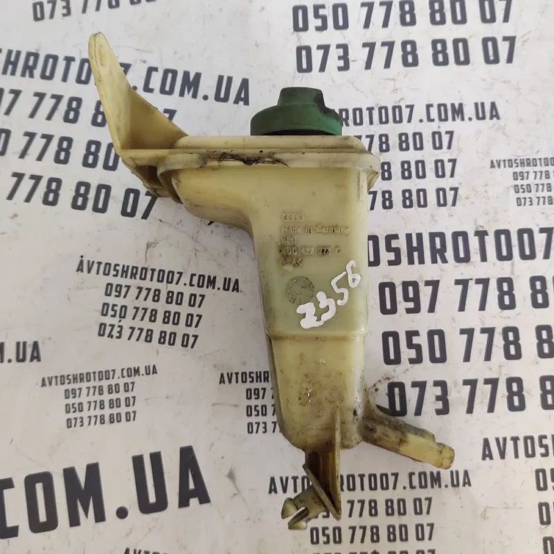 Бачок насосу ГУР Audi A6 C5 (97-05) OEM 8D0422373C