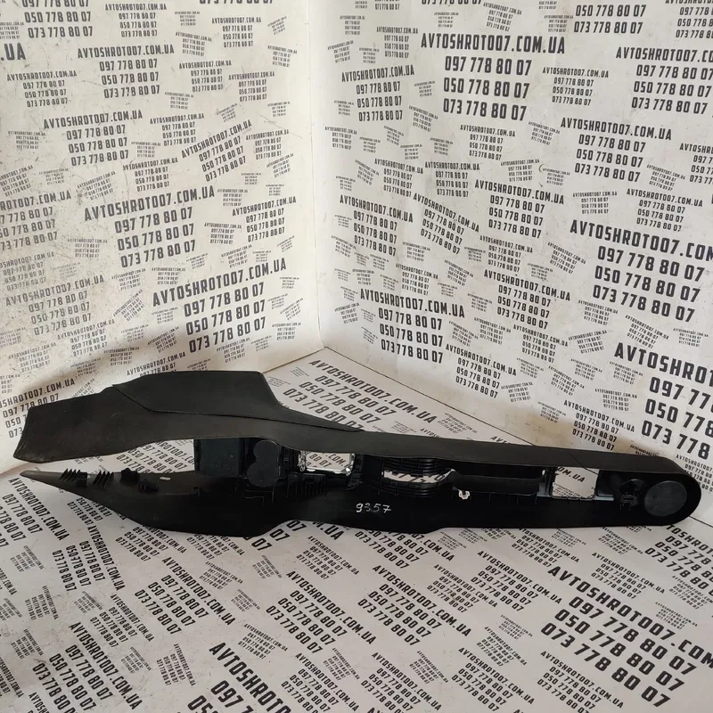 Консоль центральна Skoda Rapid (12-19) OEM 5JA862531